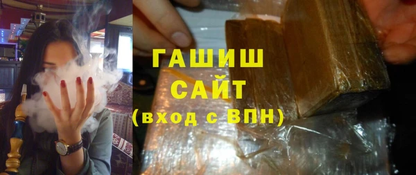 скорость mdpv Богородск