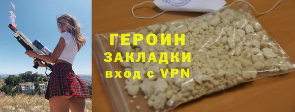 метадон Богданович
