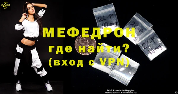 метадон Богданович