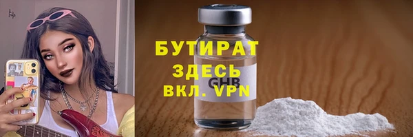 метадон Богданович