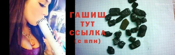 крисы Бугульма