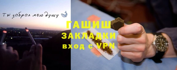 скорость mdpv Богородск