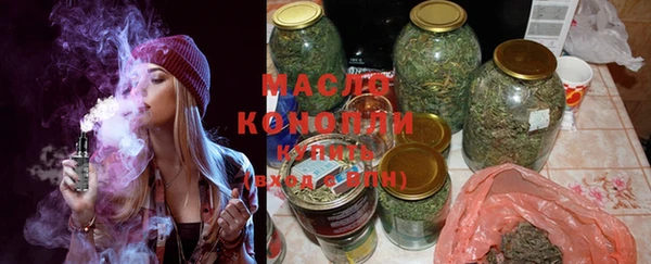 кокс Бронницы