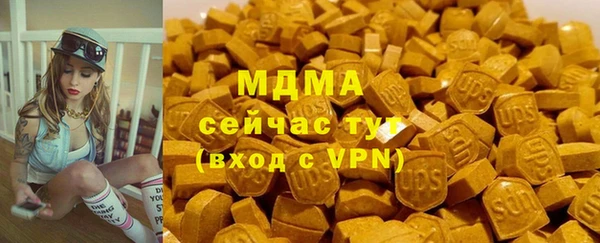 кокс Бронницы