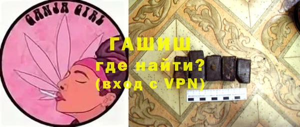 ECSTASY Балабаново