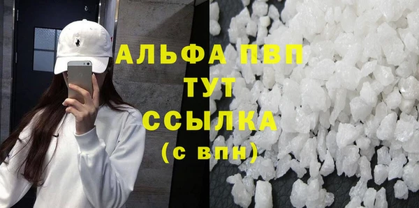 твердый Тотьма