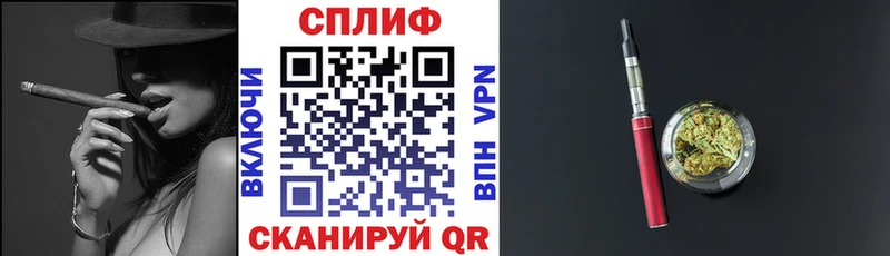 маркетплейс как зайти  Гороховец  Бошки марихуана семена 